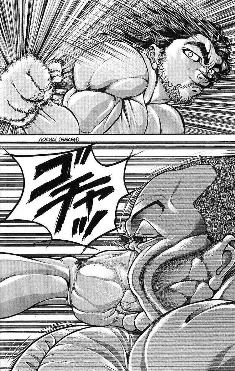 Baki - Son Of Ogre Chapter 44 1